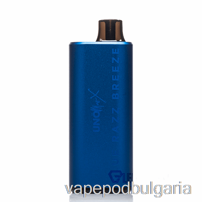 Vape 10000 Дръпки Uno Mas X 10k Disposable Blue Razz Breeze